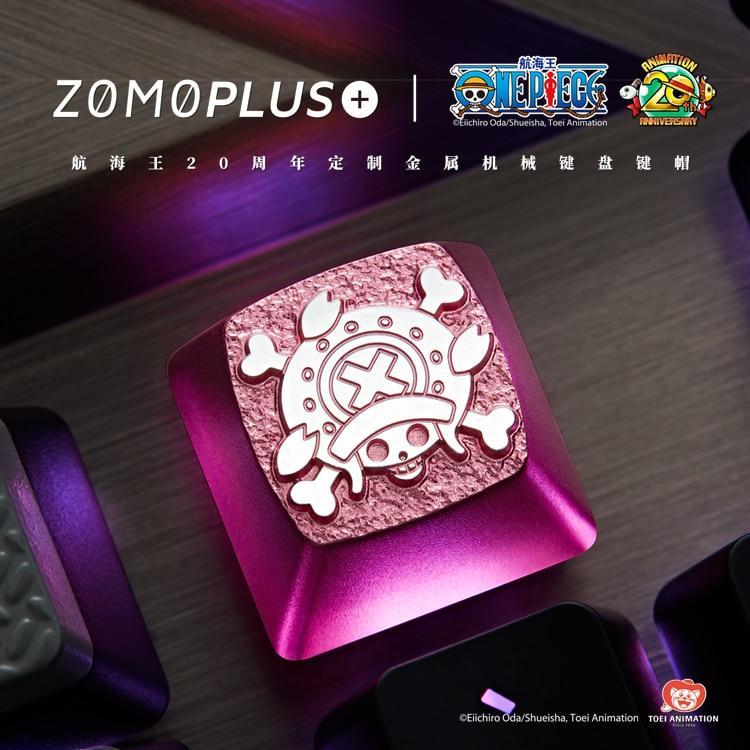 ZOMO Plus Chopper One Piece Artisan Keycap - أكسسوار لوحة مفاتيح